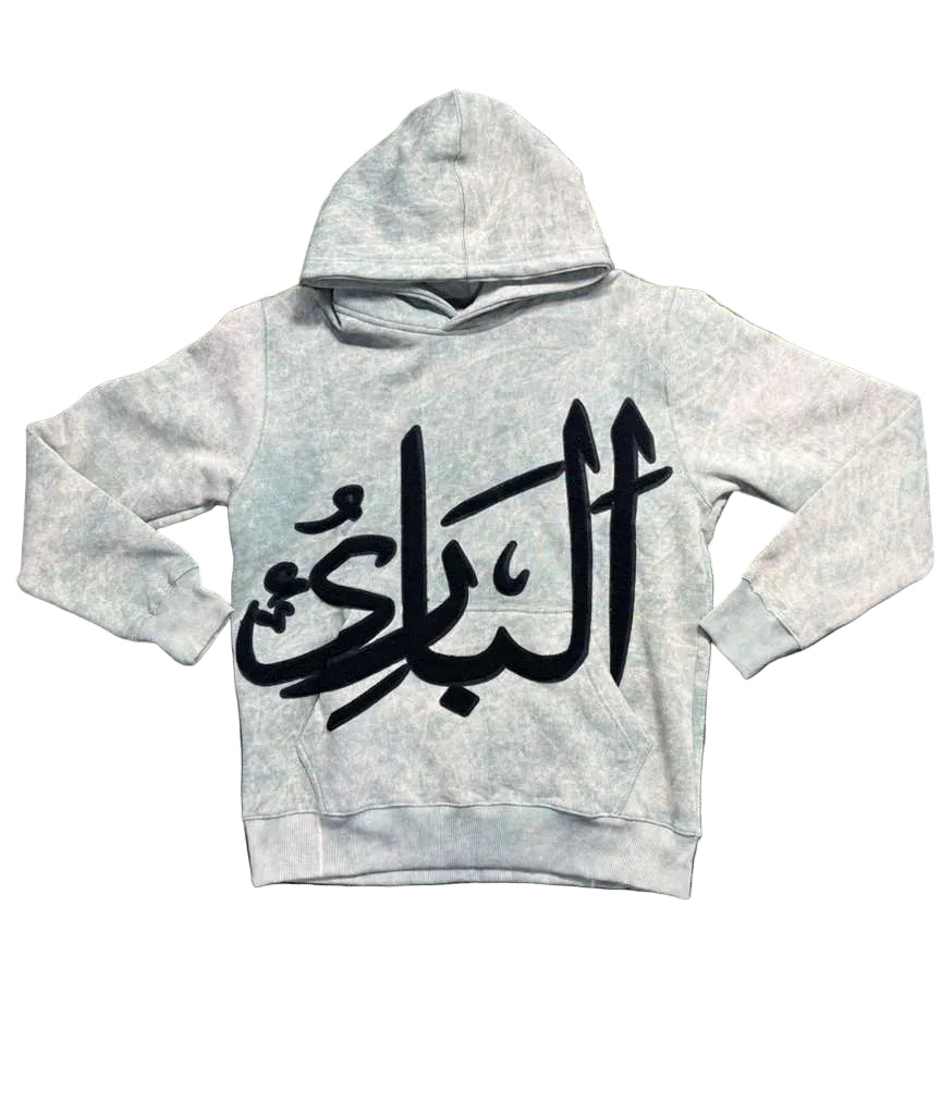AL BARI HOODIE