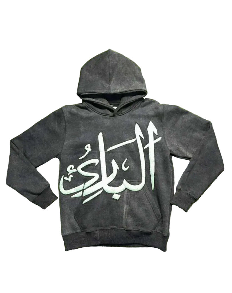 AL BARI HOODIE