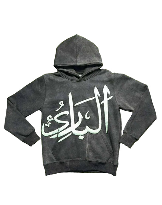 AL BARI HOODIE